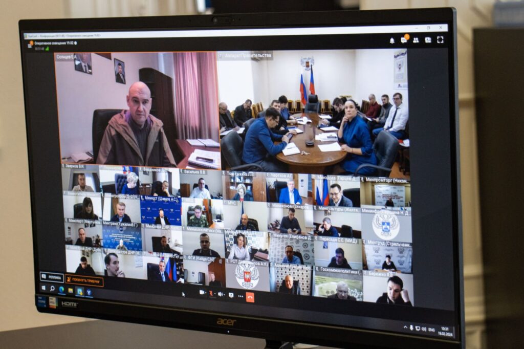 Сергей Прокопенко | Совещание Правительства Донецкой Народной Республики Сергей Прокопенко | Совещание Правительства Донецкой Народной Республики