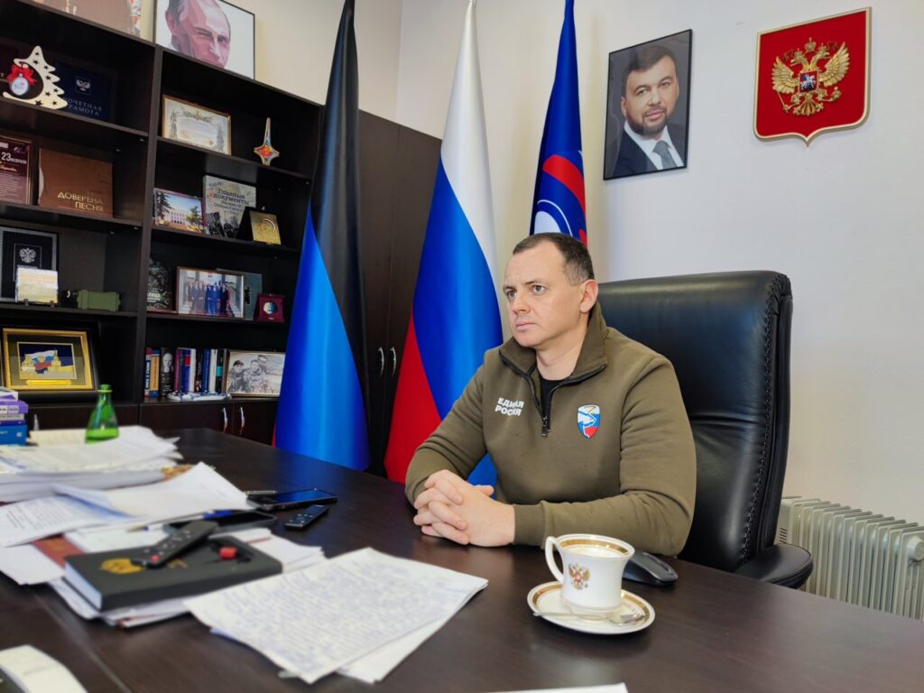 Сергей Прокопенко | Совещание Правительства ДНР совместно с Главой Донецкой Народной Республики Денисом Пушилиным Сергей Прокопенко | Совещание Правительства ДНР совместно с Главой Донецкой Народной Республики Денисом Пушилиным