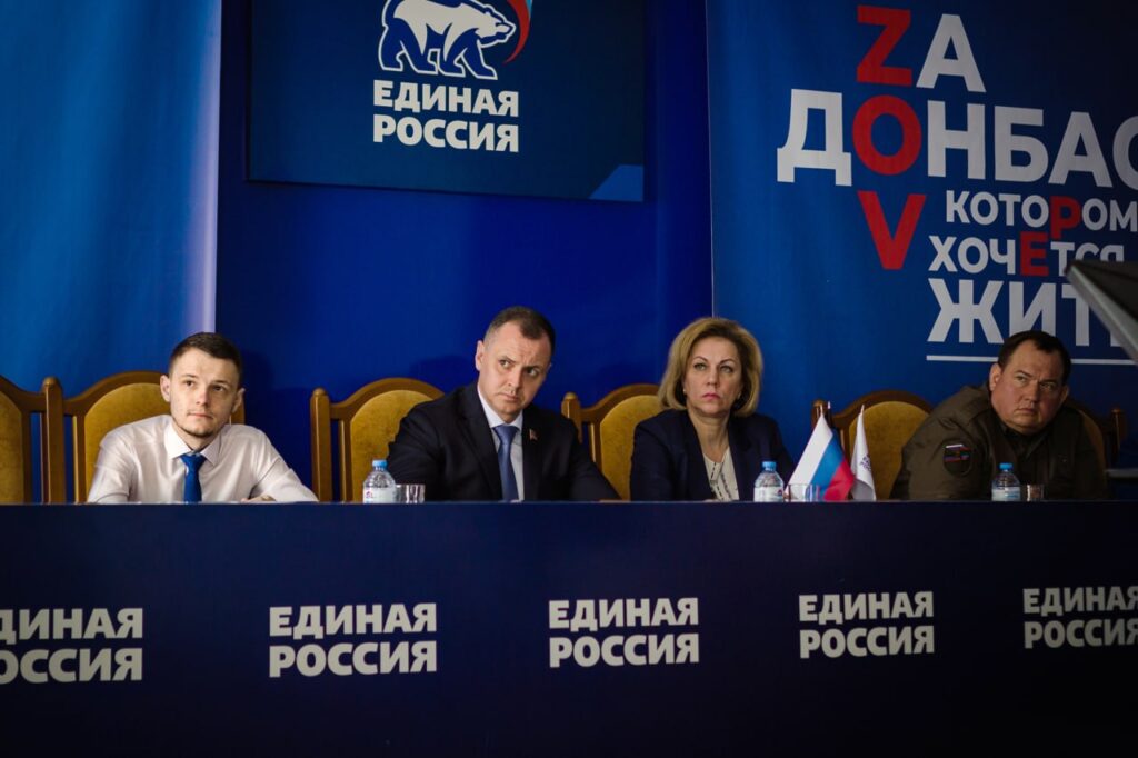 Сергей Прокопенко | Выступил с докладом на партийном селекторном совещании по выполнению президентской программы капремонта и строительства школ, детских садов в 2024 году. Сергей Прокопенко | Выступил с докладом на партийном селекторном совещании по выполнению президентской программы капремонта и строительства школ, детских садов в 2024 году.