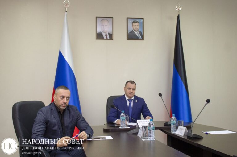 Сергей Прокопенко | Вместе депутатом Народного Совета ДНР Юрием Афендиковым приняли участие в заседании Комитета Государственной Думы по делами национальностей