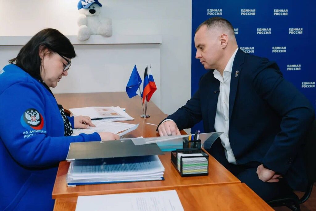 Сергей Прокопенко | Сегодня подал заявление на участие в предварительном голосовании партии «Единая Россия» к предстоящим выборам в ГосДуму РФ